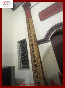 Hoành phi câu đối thờ quan thánh đế quân ( quan vũ)